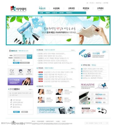 韓國網(wǎng)頁設計模板圖片 探索網(wǎng)頁與網(wǎng)站設計的獨特風格