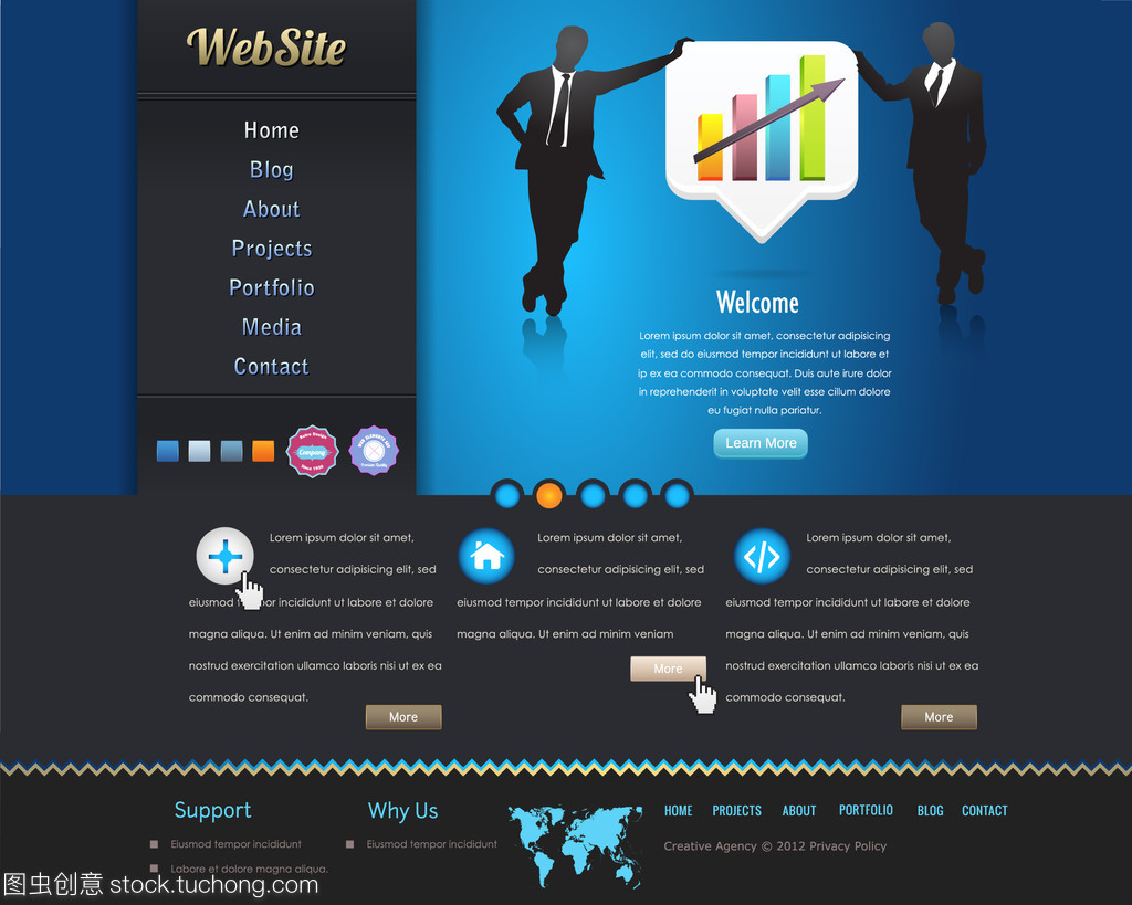 商務風格網(wǎng)站設計中的矢量元素應用